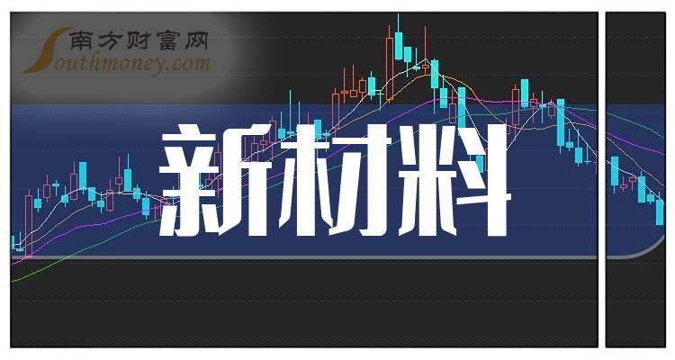 揭秘2024年新澳開(kāi)獎(jiǎng)結(jié)果，幸運(yùn)與期待的交匯點(diǎn)