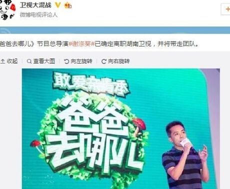 2O24新奧最精準最正版資料，揭秘背后的秘密與真相