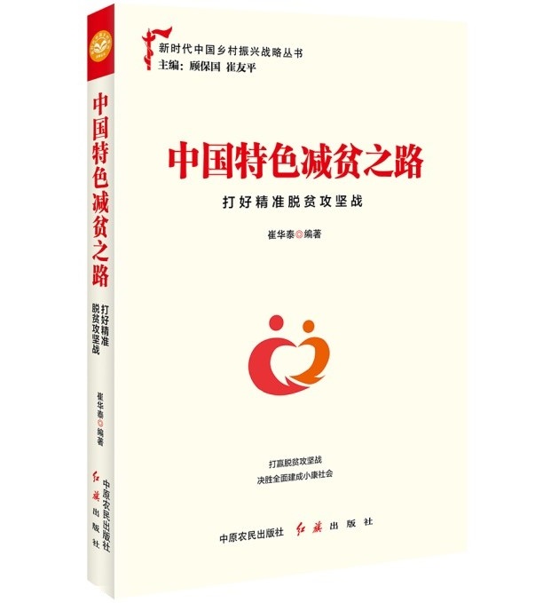 最準一肖一碼，深度解析與精準評論