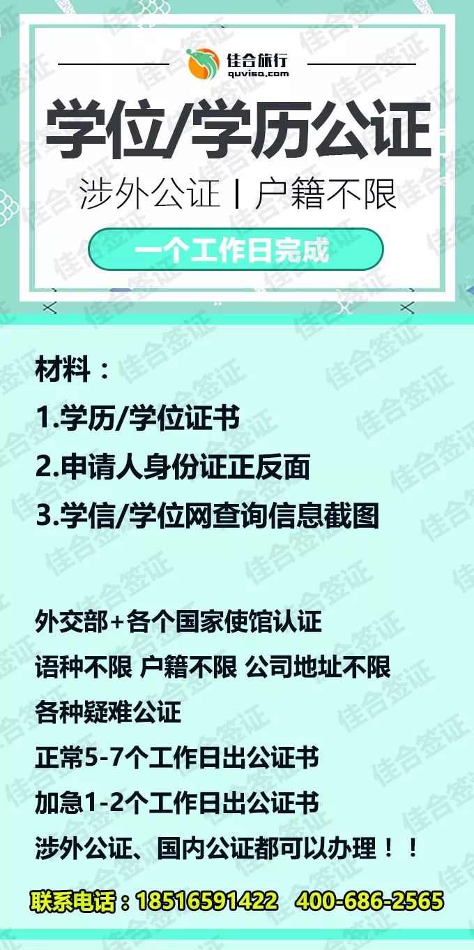 揭秘如何打開4949免費資料庫，一站式學習資源的獲取指南