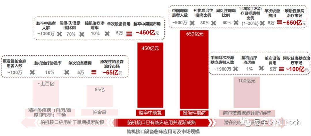 探索4949正版資料大全，全面解析與深度理解