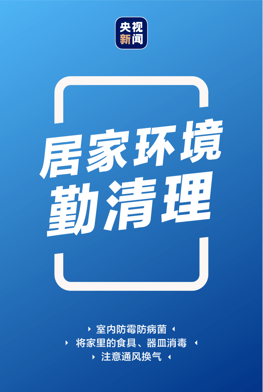 探索管家婆2024，一句話中的特殊智慧