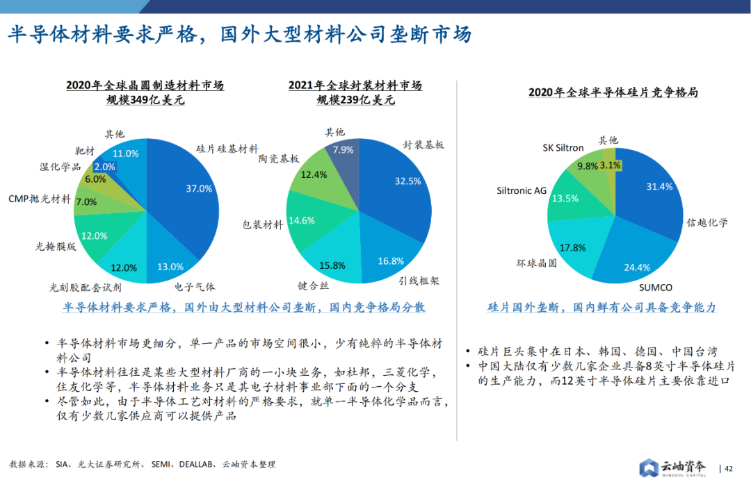 揭秘香港2024年最準(zhǔn)最快的資料，深度解析與前瞻展望