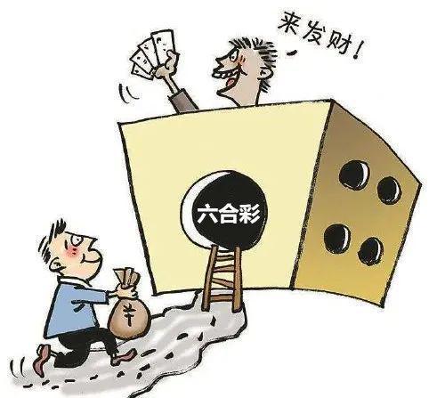 香港開獎，揭曉結(jié)果，見證幸運時刻
