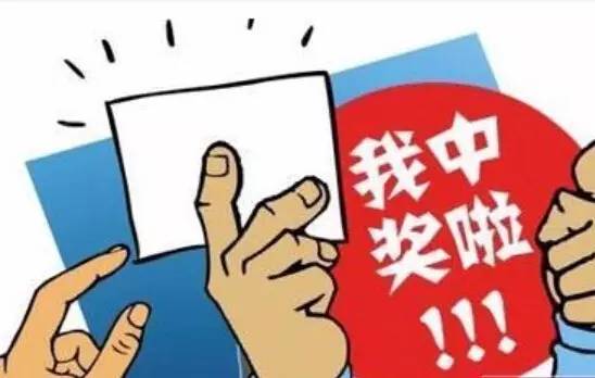 警惕虛假彩票陷阱，關(guān)于新澳天天彩資料大全的真相與風(fēng)險(xiǎn)
