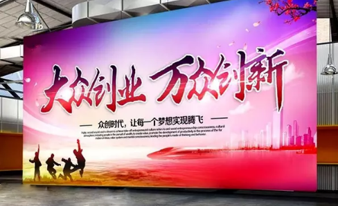 龍吟破曉 第3頁