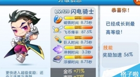 澳門正版資料免費(fèi)大全——探索2024全年資料的世界