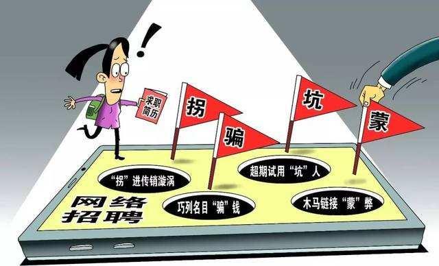 警惕網(wǎng)絡(luò)賭博陷阱，切勿迷信新澳門特馬開獎(jiǎng)
