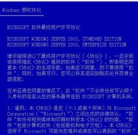 澳門特馬免費材料，一個關(guān)于違法犯罪問題的探討