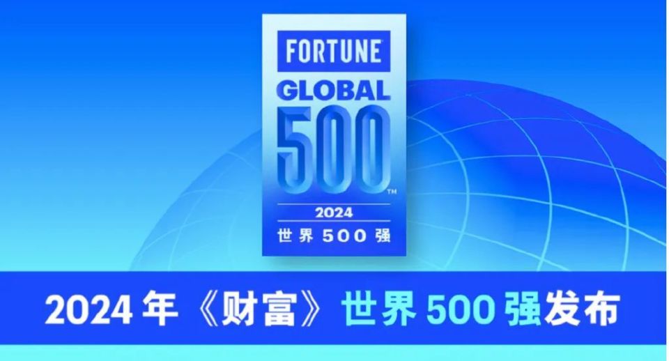 探索未來澳彩世界，2024澳彩免費資料大全
