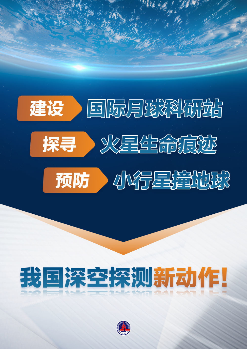 探索新澳門(mén)六開(kāi)獎(jiǎng)號(hào)碼的世界，奧秘與樂(lè)趣