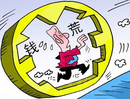 新澳天天免費(fèi)資料，警惕背后的風(fēng)險(xiǎn)與犯罪問題