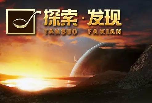 探索與發(fā)現(xiàn)，2024天天彩正版資料大全十的獨(dú)特魅力與價(jià)值