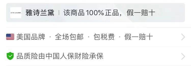 一碼一肖100%中，用戶評(píng)價(jià)揭示真實(shí)效果