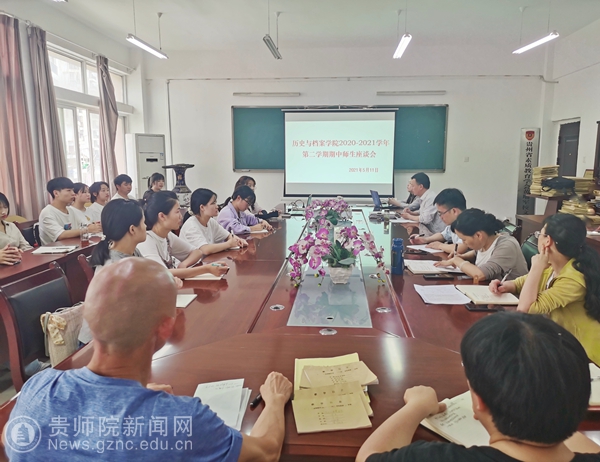 三肖必中三期資料——警惕違法犯罪風(fēng)險