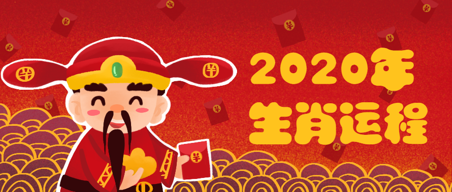 一碼一肖，揭秘生肖第六的精準(zhǔn)魅力與獨(dú)特之處
