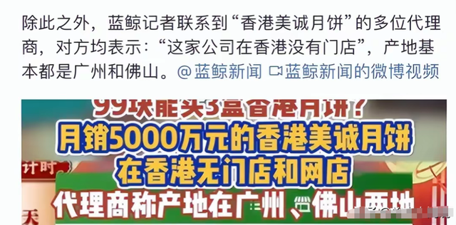 霜華仙姬 第4頁(yè)