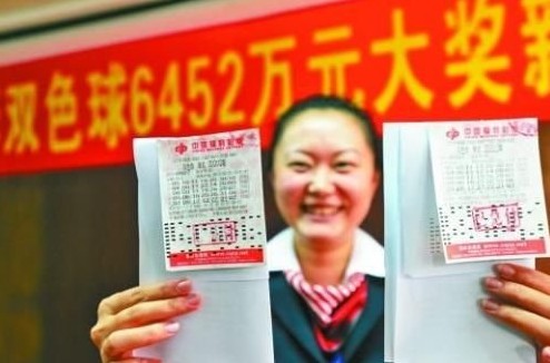 一肖100%中，揭秘彩票背后的秘密與策略