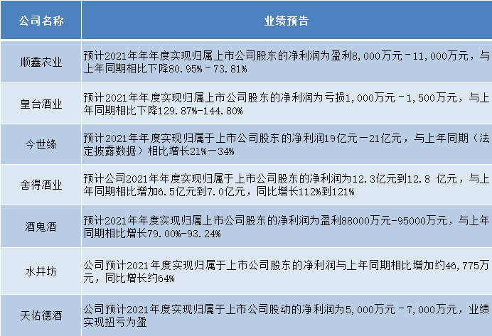 澳門三碼三碼精準(zhǔn)，揭秘背后的犯罪風(fēng)險(xiǎn)與警示意義