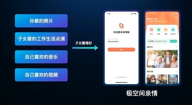 西瓜小視頻最新版，探索、創(chuàng)新與用戶體驗(yàn)的完美結(jié)合