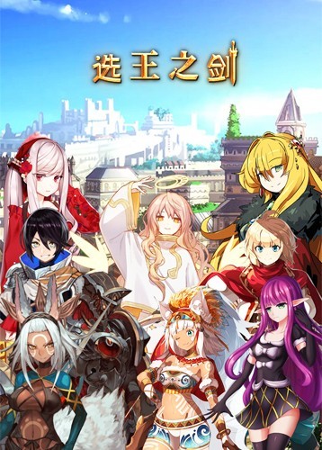 橙光游戲下載最新版，探索虛擬世界的無限魅力