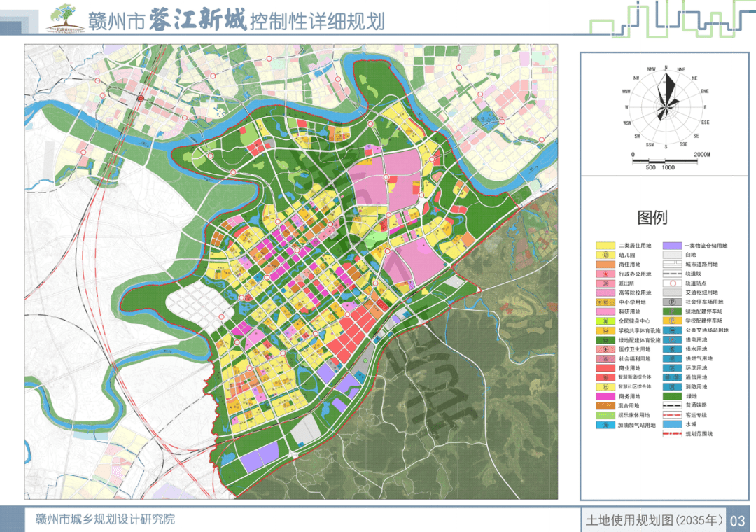 烏當(dāng)區(qū)政府最新規(guī)劃，塑造未來城市新面貌