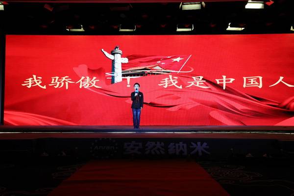 顧天駿的安然世界，最新章節(jié)探索
