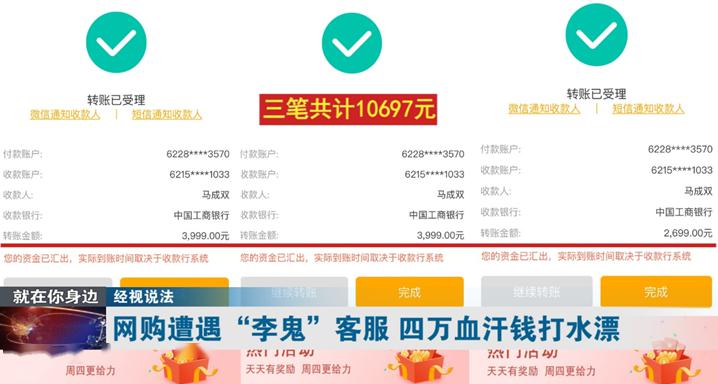 最新天天看片免門票——警惕涉黃陷阱，守護網(wǎng)絡安全