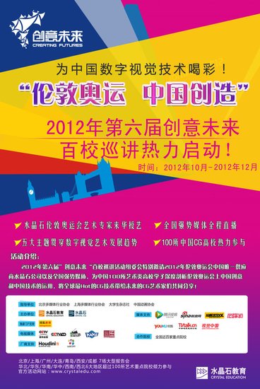 迎接未來(lái)，共享知識(shí)——2024正版資料免費(fèi)公開(kāi)的時(shí)代已經(jīng)來(lái)臨