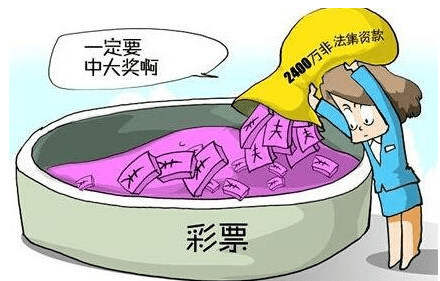 警惕新澳門天天彩期期精準(zhǔn)的陷阱——揭露其背后的犯罪問(wèn)題