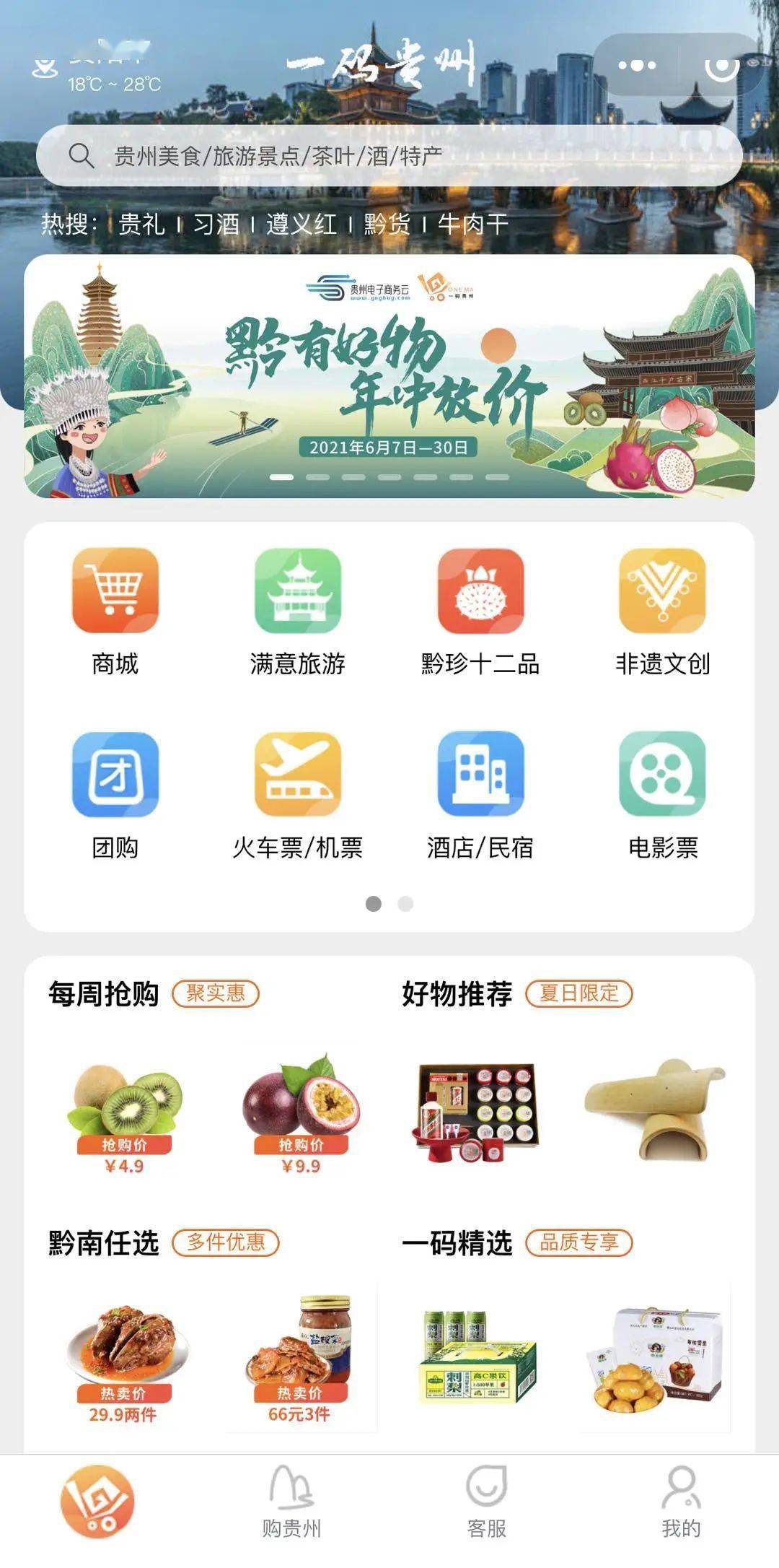 澳門一碼一肖一特一中管家婆，揭秘彩票背后的秘密