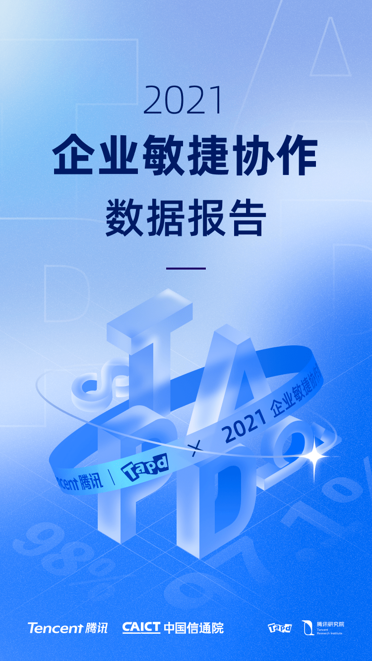 新奧資料免費(fèi)期期精準(zhǔn)，助力企業(yè)高效發(fā)展的秘密武器