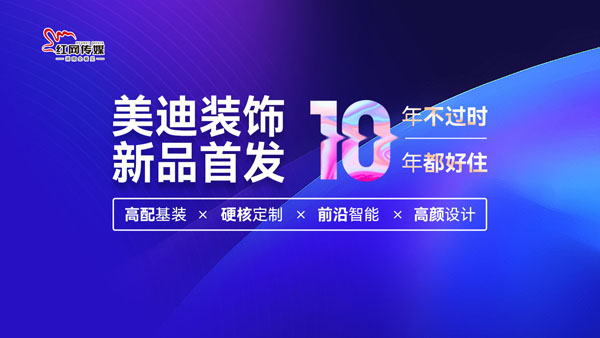 探索未來，2024新奧精選免費(fèi)資料