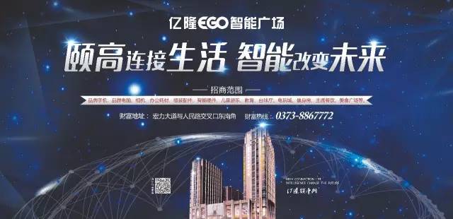新奧天天免費(fèi)資料公開(kāi)，探索與啟示
