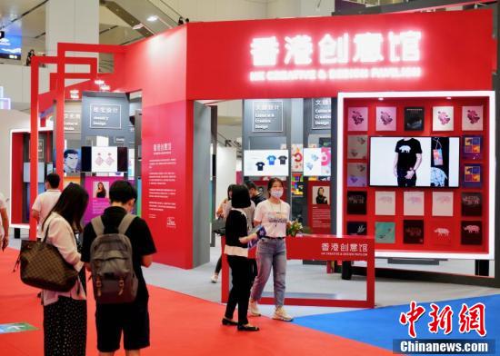 探索香港資訊，免費獲取2024正版資料的途徑
