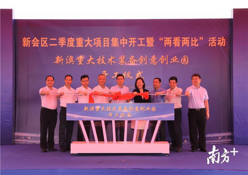 新澳全年免費資料大全，探索與收獲