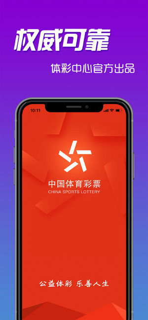 二四六天天彩與246cn，探索數(shù)字世界的無限魅力