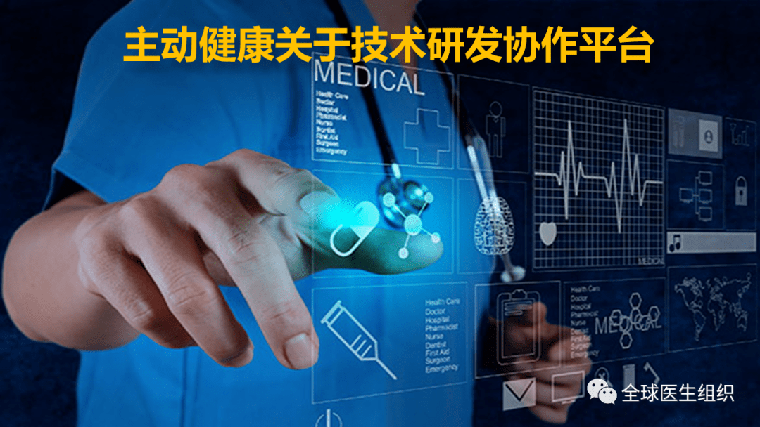 新澳門三期必開一期，揭示背后的犯罪問題與挑戰(zhàn)