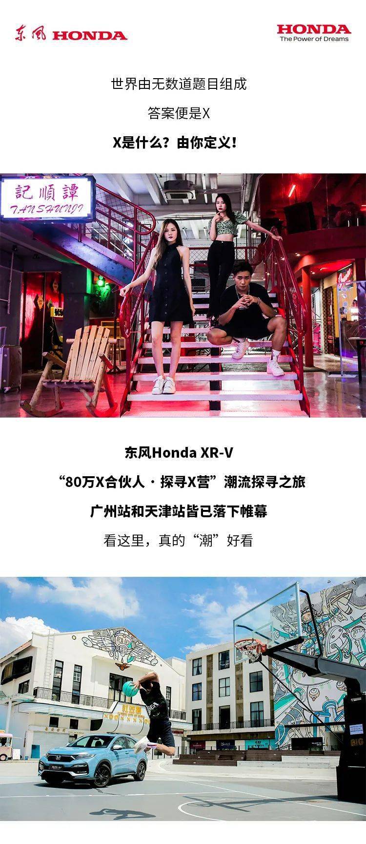 揭秘香港新奧歷史開(kāi)獎(jiǎng)記錄，探尋未來(lái)的幸運(yùn)之門(mén)（2024篇）