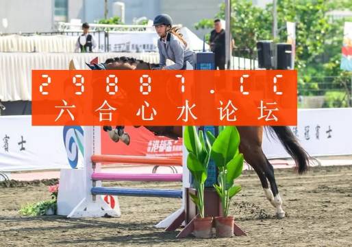澳門天天好好兔費(fèi)資料，探索與解析