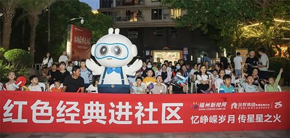 探索澳門文化，77777與88888的魅力及澳門跑跑馬的風采