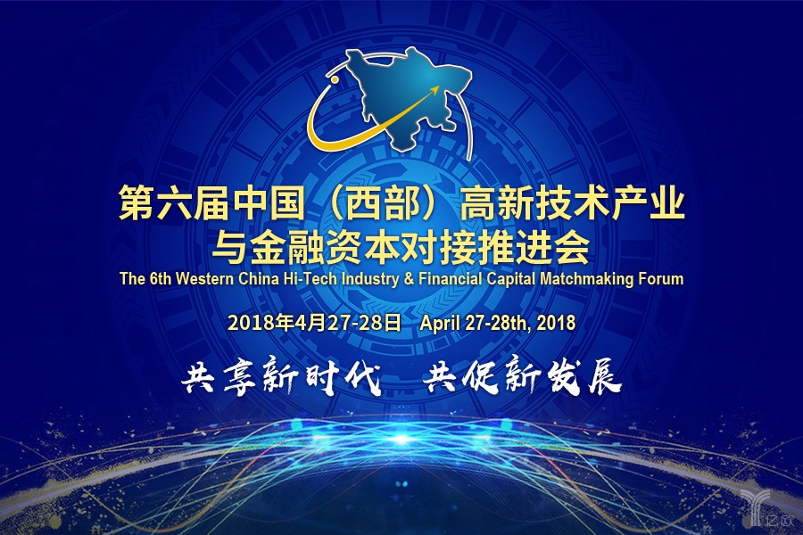 邁向2024年，正版資料全年免費共享的新時代