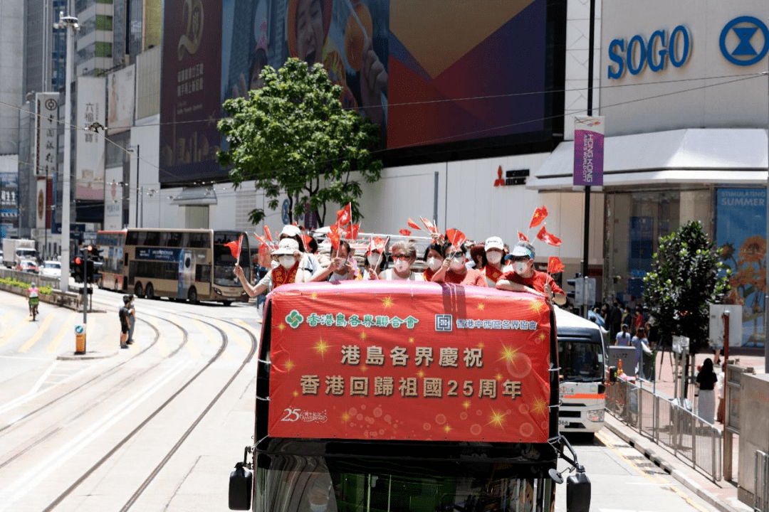 探索香港彩票文化，關(guān)注494949最快開獎結(jié)果