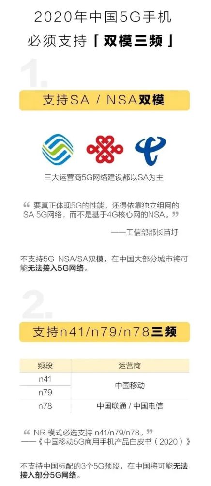 警惕虛假信息，新澳門內(nèi)部一碼精準(zhǔn)公開網(wǎng)站的真相與風(fēng)險