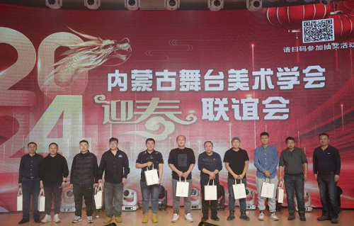 探索新澳門王中王免費體驗——2024年的全新篇章