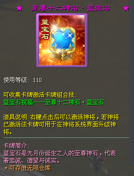 探索數字背后的秘密，王中王中特與數字7777788888的神秘聯(lián)系