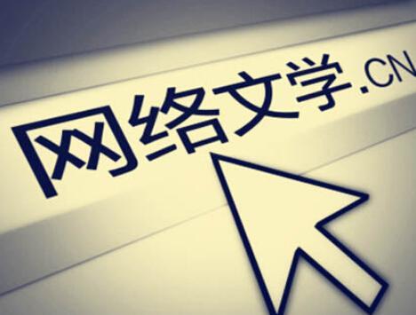 警惕網(wǎng)絡(luò)陷阱，關(guān)于7777788888新澳門免費大全的警示