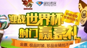 澳門正版資料大全免費歇后語