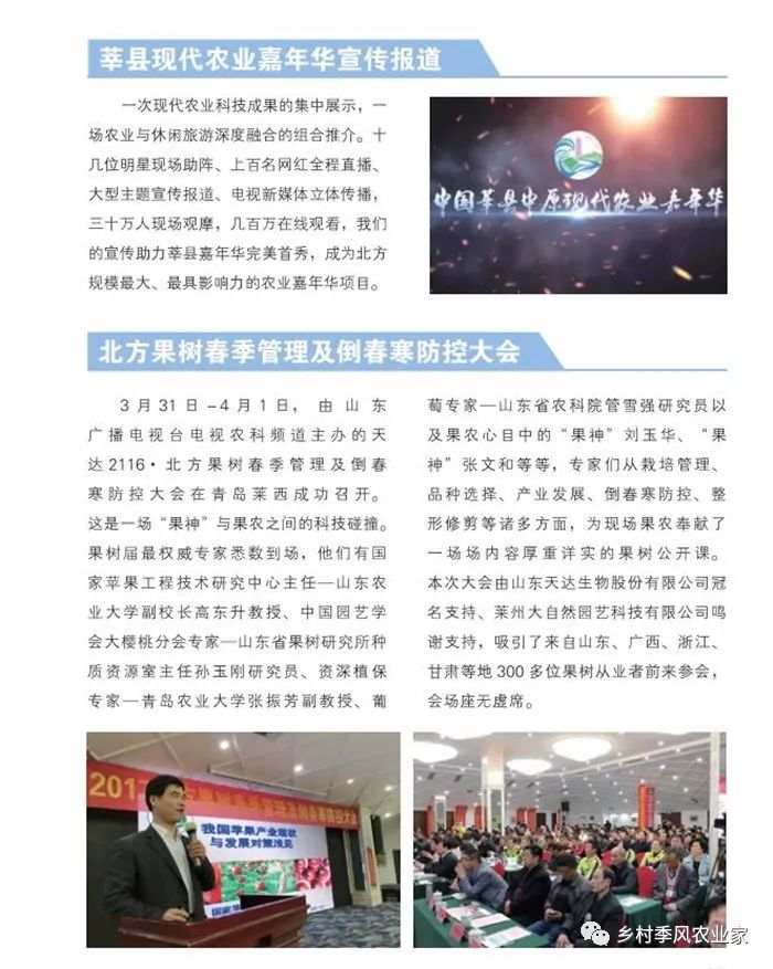 正版資料全年資料大全，一站式獲取優(yōu)質(zhì)資源的指南