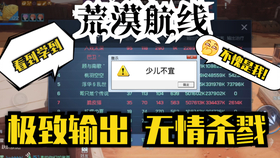 揭秘新奧歷史開獎(jiǎng)記錄第78期，一場期待與驚喜的盛宴